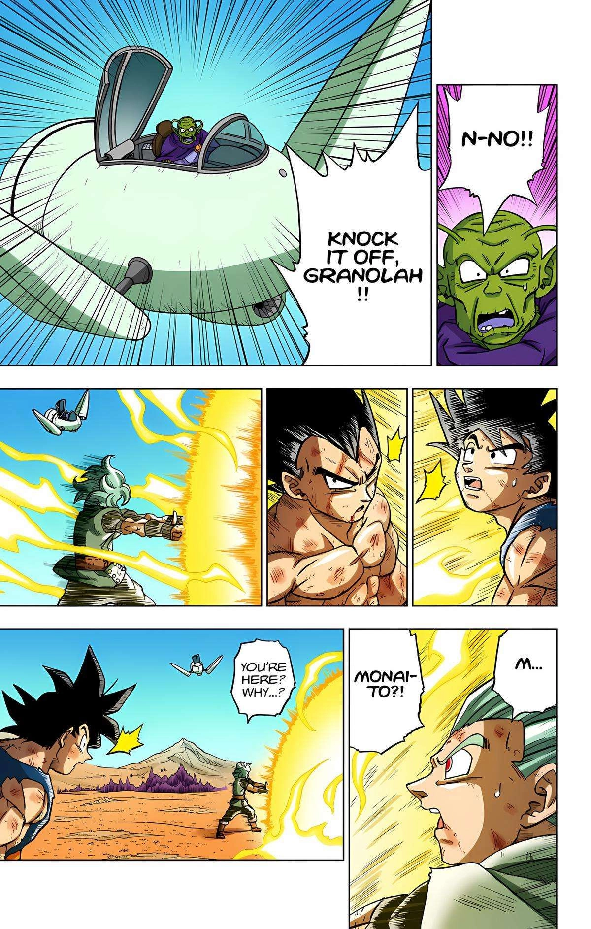 Dragon Ball Z - Rebirth of F Chapter 76 41